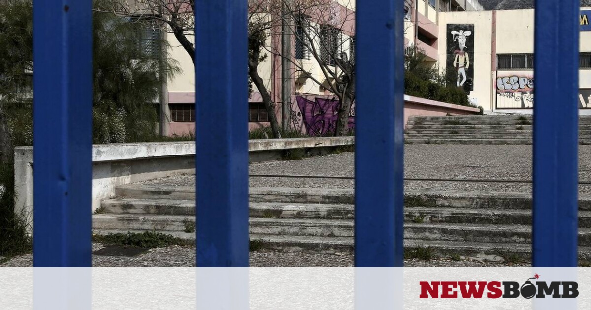 Κακοκαιρία «Αθηνά»: Κλειστά σήμερα Πέμπτη όλα τα σχολεία σε Κέρκυρα και Παξούς – Newsbomb