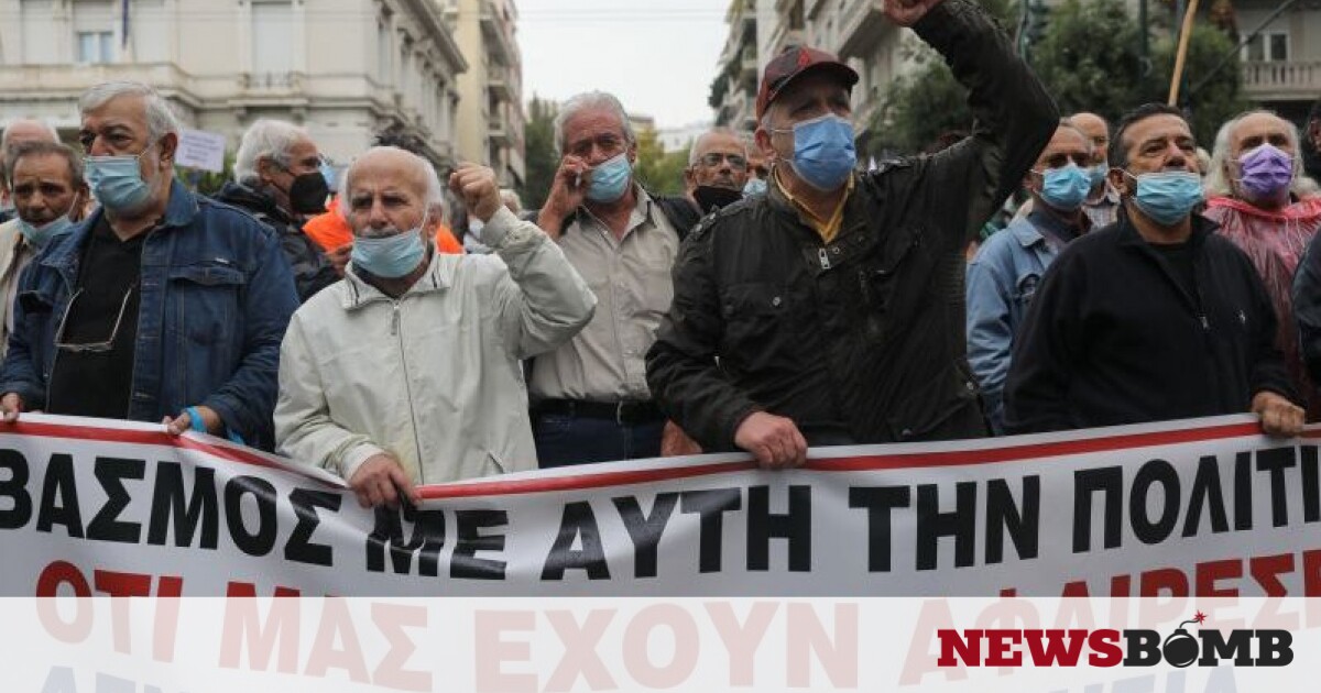 Συνταξιούχοι: Πορεία στο κέντρο της Αθήνας παρά τη βροχή – Ποιοι δρόμοι έκλεισαν – Newsbomb