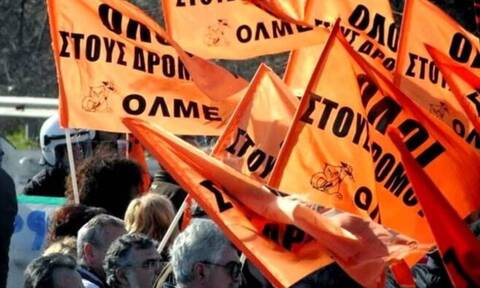 Απεργία εκπαιδευτικών: Συγκέντρωση ΔΟΕ-ΟΛΜΕ στο Εφετείο, συλλαλητήριο μαθητών στα Προπύλαια