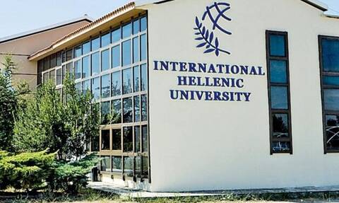 Προσλήψεις στο Διεθνές Πανεπιστήμιο της Ελλάδος: Δείτε ειδικότητες