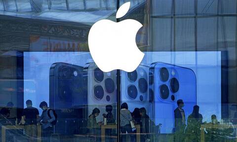 iPhone 13: Η Apple ίσως μειώσει την παραγωγή του λόγω έλλειψης τσιπ
