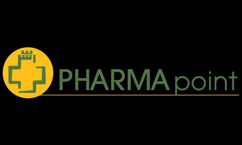 PHARMA point: Στις 16 και 17 Οκτωβρίου το μεγαλύτερο φαρμακευτικό συνέδριο της Β. Ελλάδας