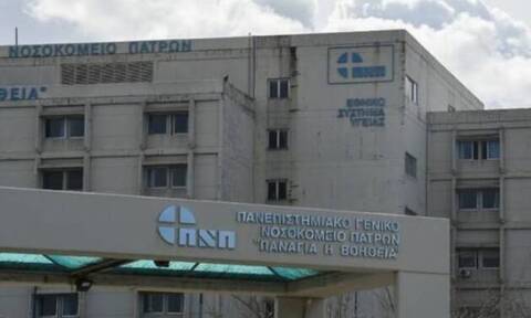 Νοσοκομείο Ρίου: Γιατρός κατηγορείται για ασέλγεια σε ανήλικο