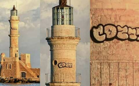 Ζωγράφισαν με γκράφιτι το μνημείο-σύμβολο των Χανίων - Έξαλλοι οι κάτοικοι