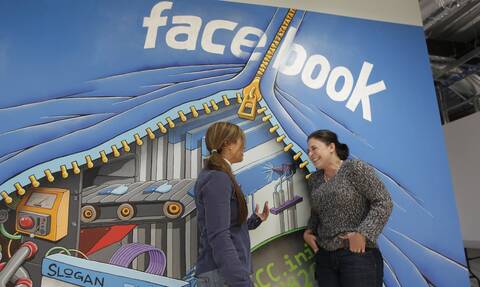 Reuters: Φήμες οτι το Facebook σχεδιάζει να αλλάξει το όνομα του, ίσως και την επόμενη εβδομάδα