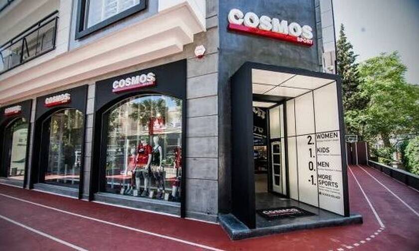 Cosmos Sport: Περνά στη διεθνή αλυσίδα JD Sports Fashion Plc