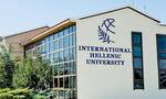 Προσλήψεις στο Διεθνές Πανεπιστήμιο της Ελλάδος: Μέχρι αύριο (25/10) οι αιτήσεις