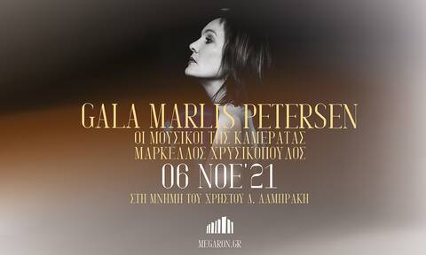 Gala Marlis Petersen στο Μέγαρο Μουσικής Αθηνών