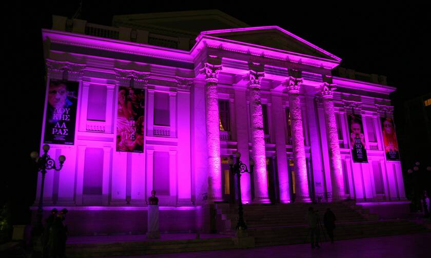 Το Δημοτικό Θέατρο Πειραιά φωταγωγήθηκε ροζ για τον καρκίνο του μαστού (photos)