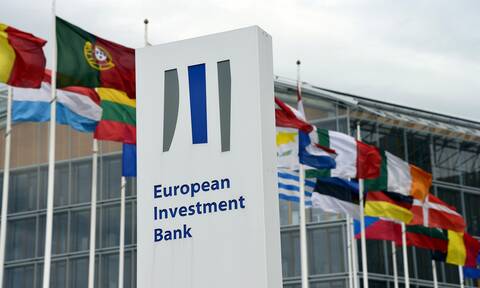 Η ΕΤΕπ αυξάνει τη χρηματοδότηση για τις φτωχότερες περιφέρειες της Ευρώπης