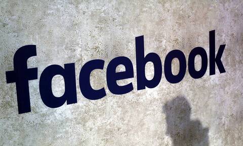 Μαρκ Ζούκερμπεργκ: Αύριο Πέμπτη τα «αποκαλυπτήρια» του νέου Facebook