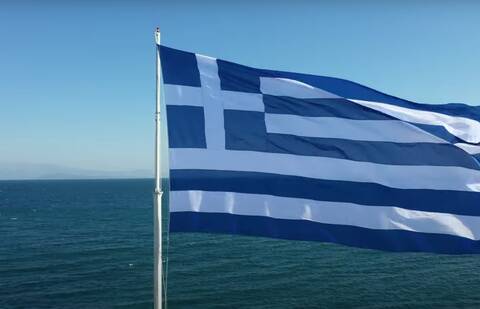 28η Οκτωβρίου: Υψώθηκε η μεγάλη ελληνική σημαία στη Χίο