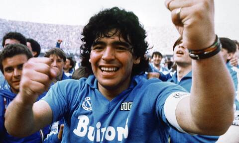 Ντιέγκο Μαραντόνα: Η Νάπολι είπε «όχι» στο Maradona Cup – Οικονομικός ο λόγος!