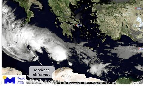 Ο μεσογειακός κυκλώνας «Νέαρχος» απειλεί τη Νότια Ιταλία και τη Μάλτα- Πώς θα επηρεαστεί η Ελλάδα