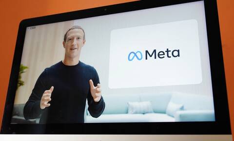 Meta: Αυτό είναι το νέο Facebook - Τι είναι το metaverse και τι επιδιώκει ο Ζούκερμπεργκ (videos)