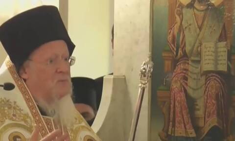 Δάκρυσε ο Οικουμενικός Πατριάρχης Βαρθολομαίος μιλώντας για την Αγιά Σοφιά (video)
