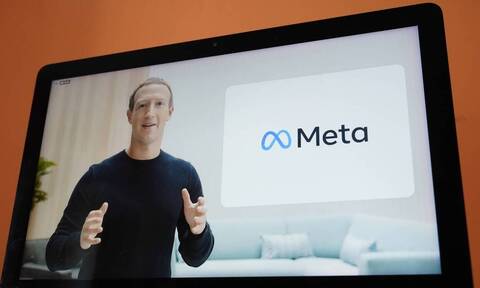 Facebook τέλος! Έρχεται το Meta – Αυτές είναι όλες οι αλλαγές για τους χρήστες