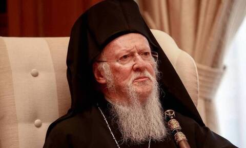 Πατριάρχης Βαρθολομαίος: Ξεκινά το ίδρυμα που φέρει το όνομά του