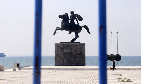 «Συναγερμός»για τη Βόρεια Ελλάδα
