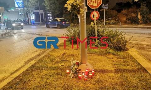 Θεσσαλονίκη: Κεριά και λουλούδια στο σημείο που σκοτώθηκε η ποδηλάτισσα Δήμητρα Ιορδανίδου