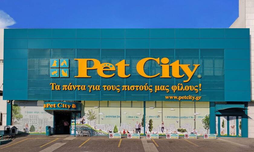 BC Partners: Εξαγορασε την Pet City