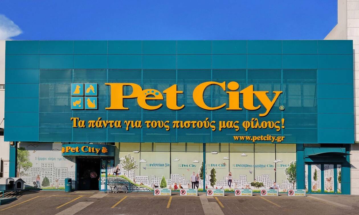 BC Partners: Εξαγορασε την Pet City