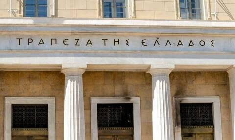 Τράπεζα της Ελλάδος: Συμβάλλει στους στόχους της συμφωνίας των Παρισίων