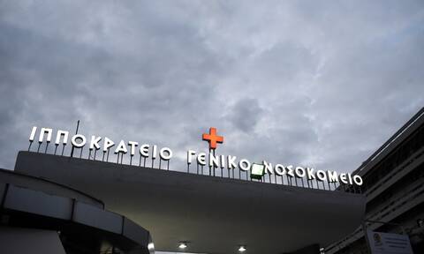 Κορονοϊός - Θεσσαλονίκη: Σε σοβαρή κατάσταση μη εμβολιασμένη 38χρονη έγκυος στο Ιπποκράτειο