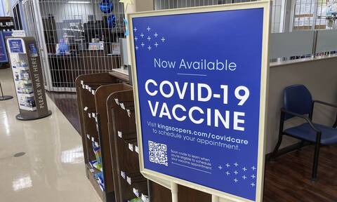 ΗΠΑ: Υποχρεωτικός ο εμβολιασμός κατά του κορονοϊού στον ιδιωτικό τομέα μετά την Πρωτοχρονιά