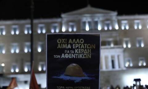 Πανεργατικό Συλλαλητήριο: Μεγάλες συγκεντρώσεις σε Αθήνα και Πειραιά – Μήνυμα του Δημήτρη Κουτσούμπα