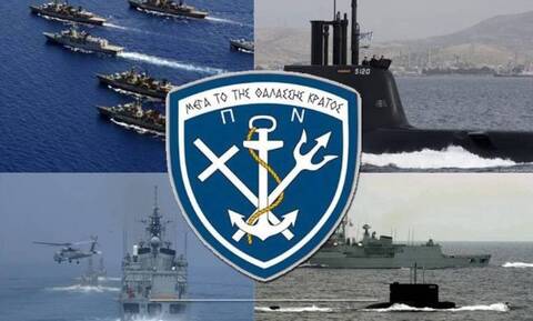 Προσλήψεις στο Πολεμικό Ναυτικό: Δείτε ειδικότητες και προθεσμία