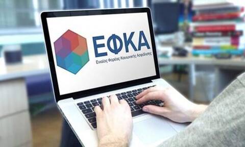 e-ΕΦΚΑ: Έρχονται εποχικά επιδόματα σε 130.000 εργαζομένους