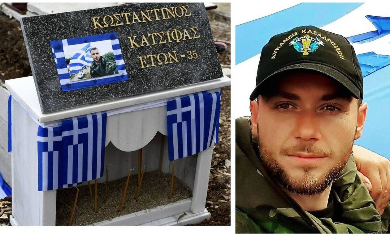 Κωνσταντίνος Κατσίφας: Δίωξη για διαφθορά στον εισαγγελέα που τον «αυτοκτόνησε»