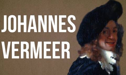 Johannes Vermeer: 389 χρόνια από τη γέννηση του Ολλανδού ζωγράφου Γιοχάνες Βερμέερ