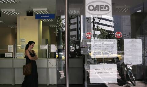 ΟΑΕΔ: Έρχεται η «Ημέρα Καριέρας» στην Αθήνα - Νέες θέσεις εργασίας