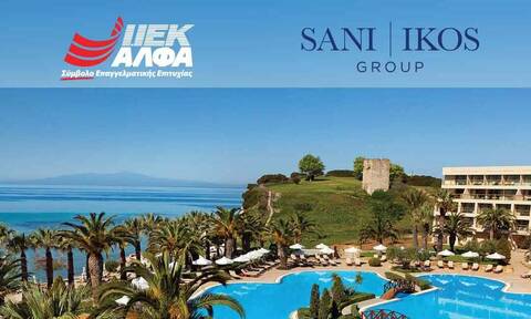 H Sani & Ikos Resorts ξεχωρίζει και επιλέγει τους σπουδαστές Τουριστικών Επαγγελμάτων του ΙΕΚ ΑΛΦΑ