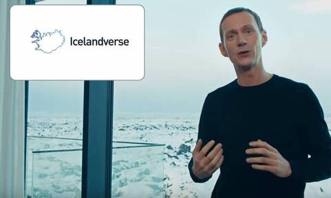 Icelandverse: Τι είναι και γιατί έχει προκαλέσει μπέρδεμα στο Metaverse