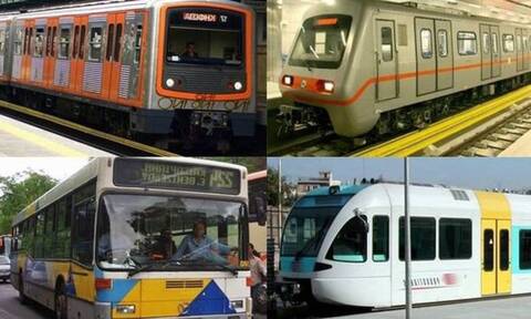 Απεργία ΜΜΜ: Χωρίς Μετρό, Ηλεκτρικό και Τραμ την Πέμπτη 18/11 - Στάση εργασίας σε λεωφορεία, τρόλεϊ