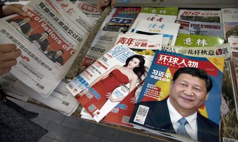 Περιοδικά και εφημερίδες στην Κίνα
