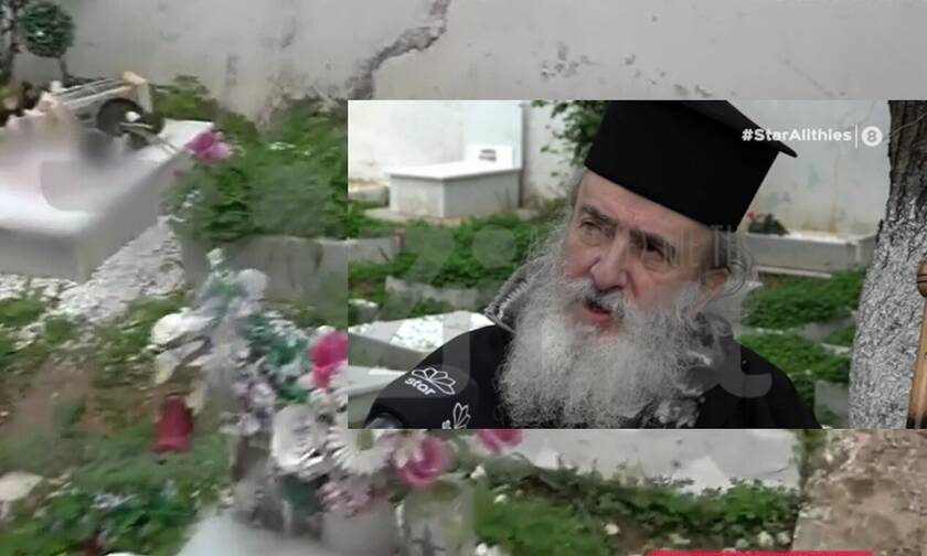 Νέα μήνυση πρόκειται να καταθέσει ο Δήμος Σαρωνικού κατά του ιερέα που διατηρούσε νεκροταφείο στην αυλή του σπιτιού του στα Καλύβια 