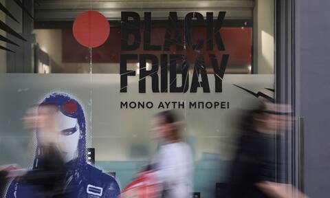 Θεσσαλονίκη: Black Friday - Free Covid Life το σύνθημα για να «προσφέρει» εμβολιασμούς σήμερα