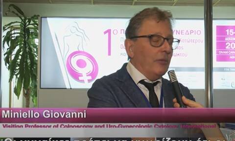 Ο Ιταλός γιατρός που υποστήριζε ότι θεραπεύει τον καρκίνο με σεξ, ομιλητής σε συνέδριο στην Αθήνα!