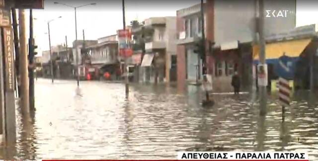 Κακοκαιρία: Η Πάτρα έγινε «Βενετία» - Η θάλασσα βγήκε στη στεριά, μεγάλες οι καταστροφές - Newsbomb - Ειδησεις