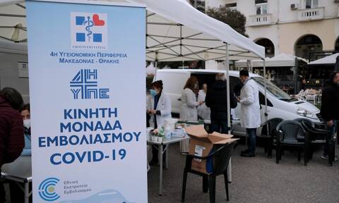 Τσακρής: Πιθανή η 4η δόση εμβολίου για την μετάλλαξη «Όμικρον» – Ίσως έχει έρθει στην Ελλάδα
