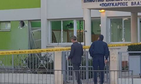 Κύπρος: Έβαλαν βόμβα σε σχολείο (pics&vid)