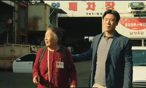 Η Κίνα θα επιτρέψει την προβολή κορεατικής ταινίας για πρώτη φορά μετά από έξι χρόνια (video)