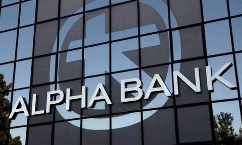 Την ολοκλήρωση του Project Riviera ανακοίνωσε η Alpha Bank