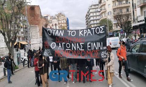 Επέτειος Γρηγορόπουλου: Πορεία στο κέντρο της Θεσσαλονίκης - Ισχυρές αστυνομικές δυνάμεις στο σημείο