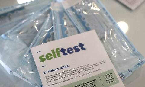 Self test: Ξεκίνησε η διάθεσή τους από τα φαρμακεία σε όλους τους πολίτες άνω των 18 ετών