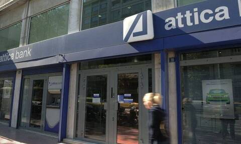 Attica Bank: Παράταση έως και τις 17 Δεκεμβρίου για την αύξηση κεφαλαίου